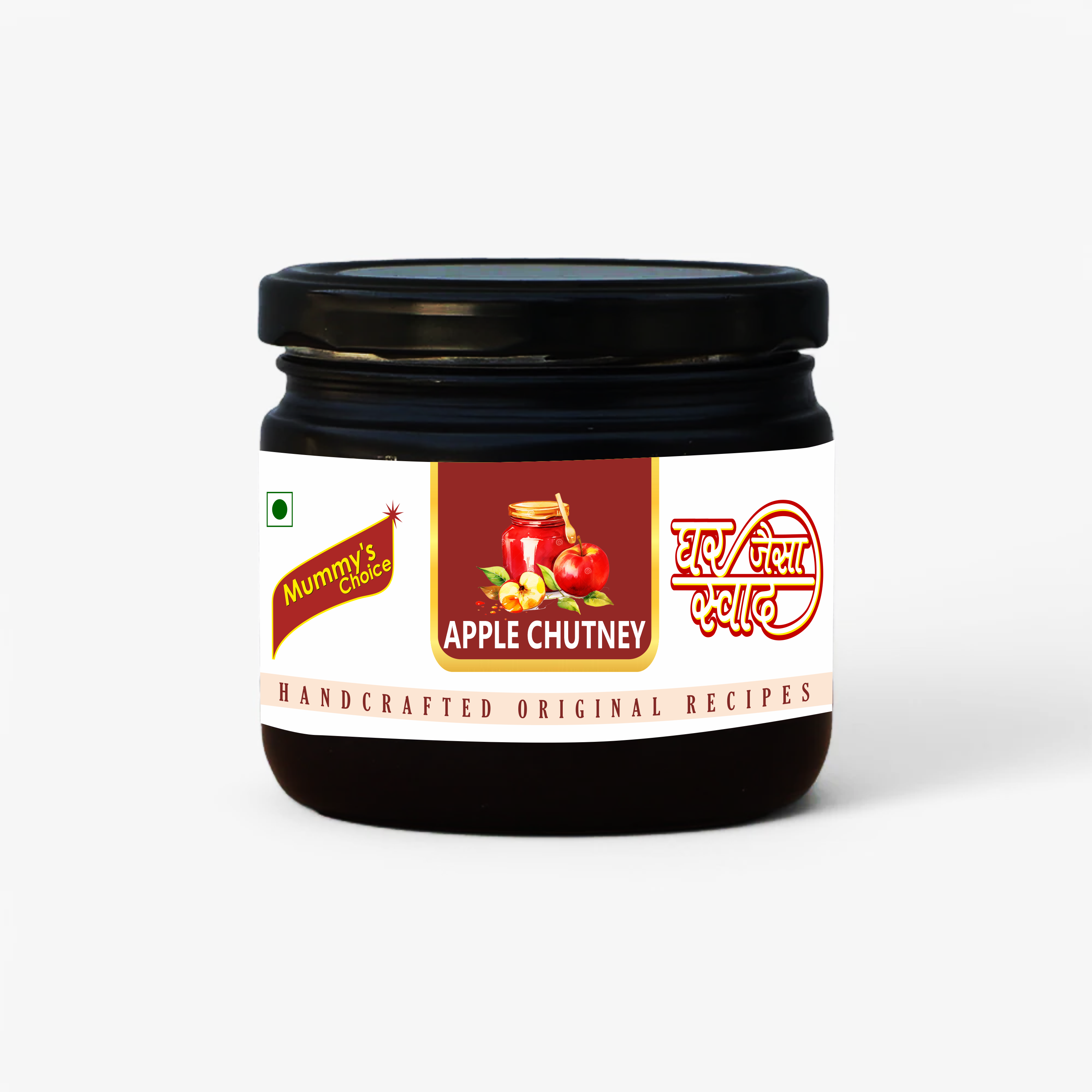 Apple Chutney - Image 3