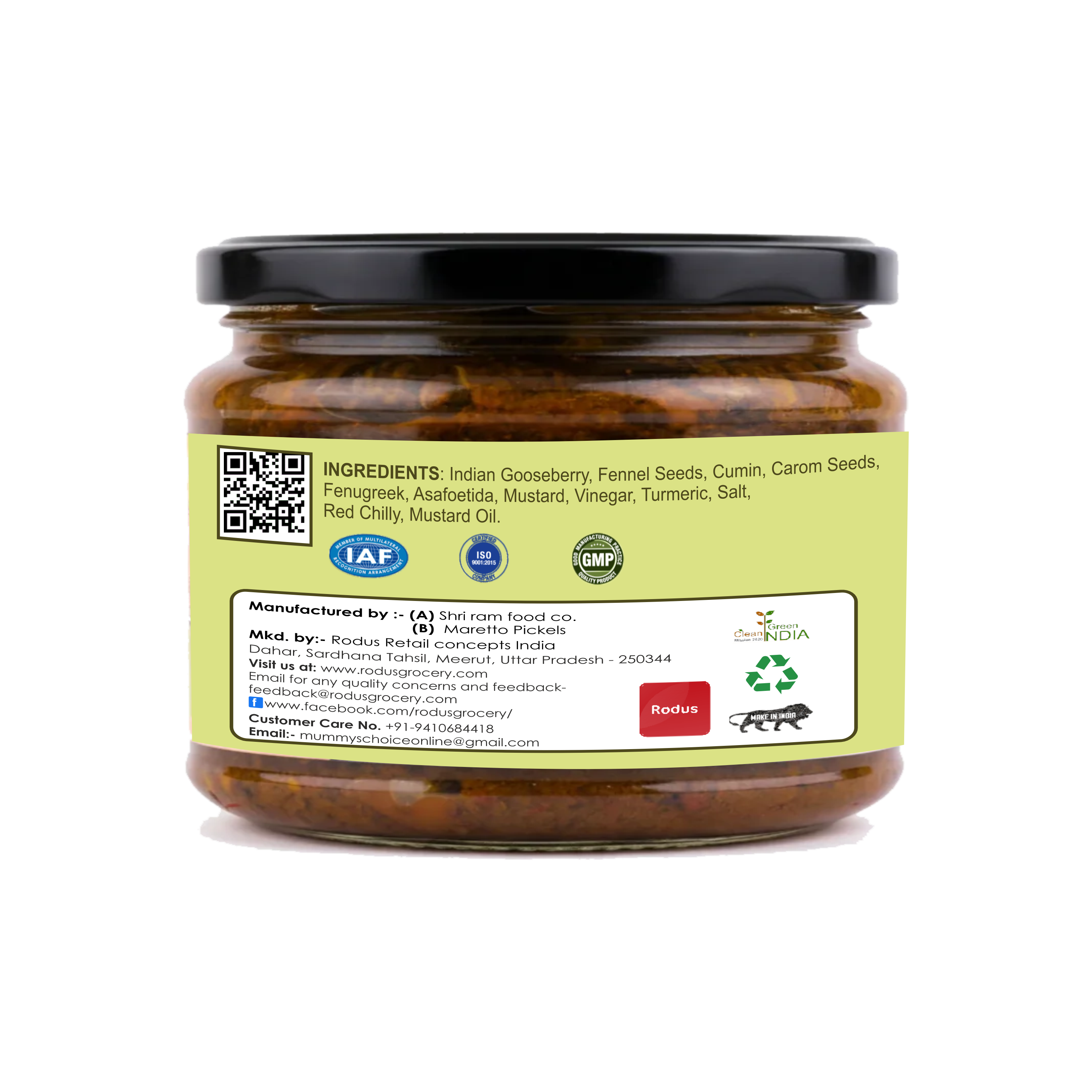 Amla Pickle