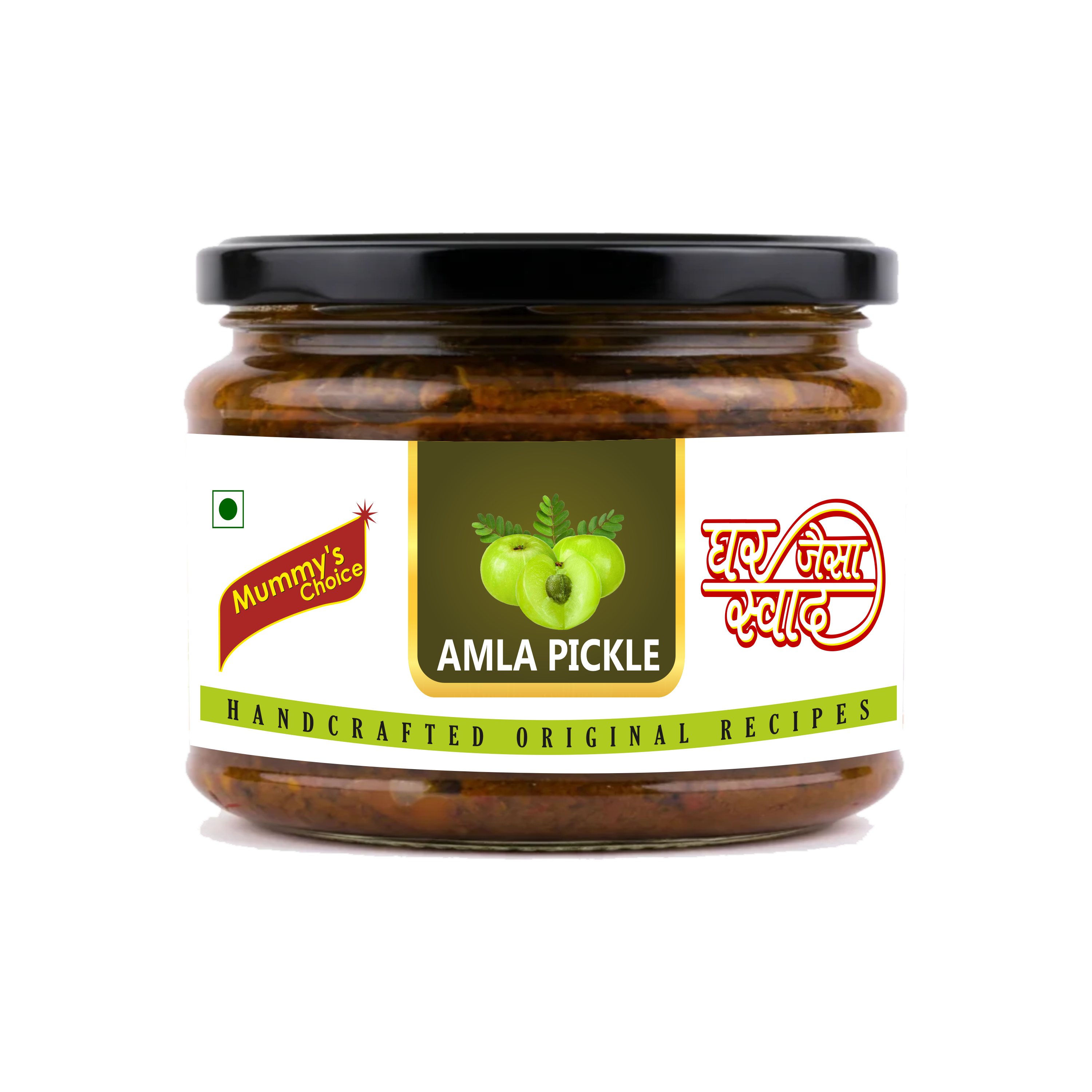 Amla Pickle