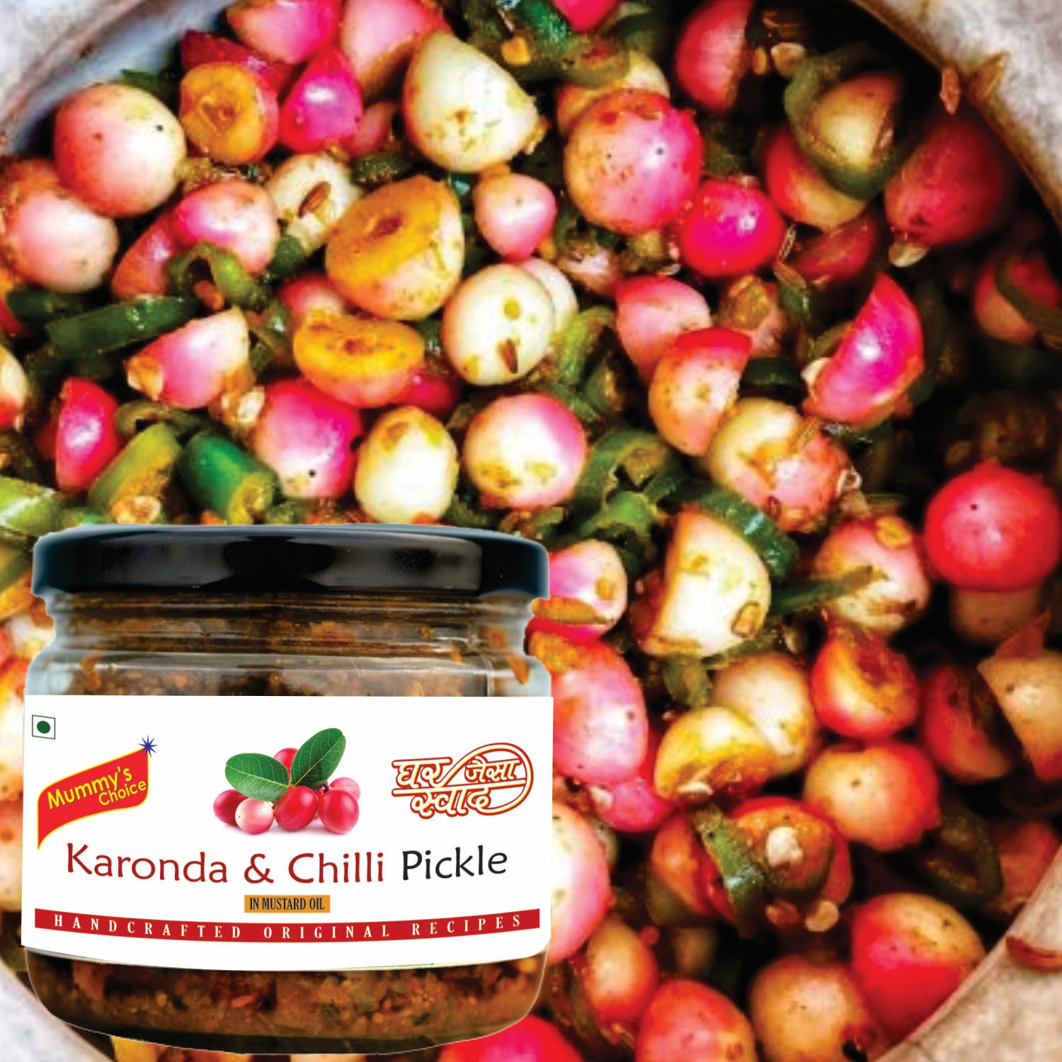 Mummy's Choice - Karonda & Chilli Pickle 250g - Image 2